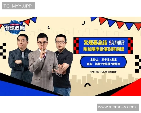 纬来体育NBA：纬来体育对NBA赛事的直播与报道